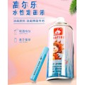 高爾樂 Kuelox Fixative 油性粉彩 油畫棒 保護漆 定畫液 (藍蓋罐) 180ml (消光)